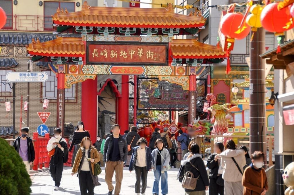 長崎新地中華街