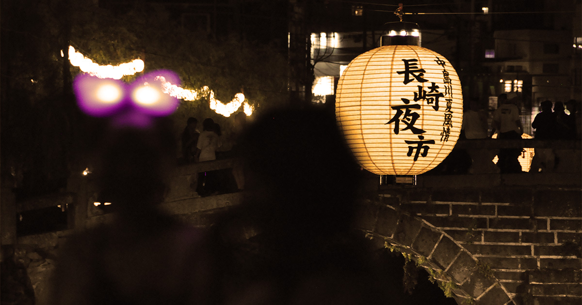 長崎夜市〜中島川夏風情は眼鏡橋周辺でレトロな夏祭りが楽しめます！
