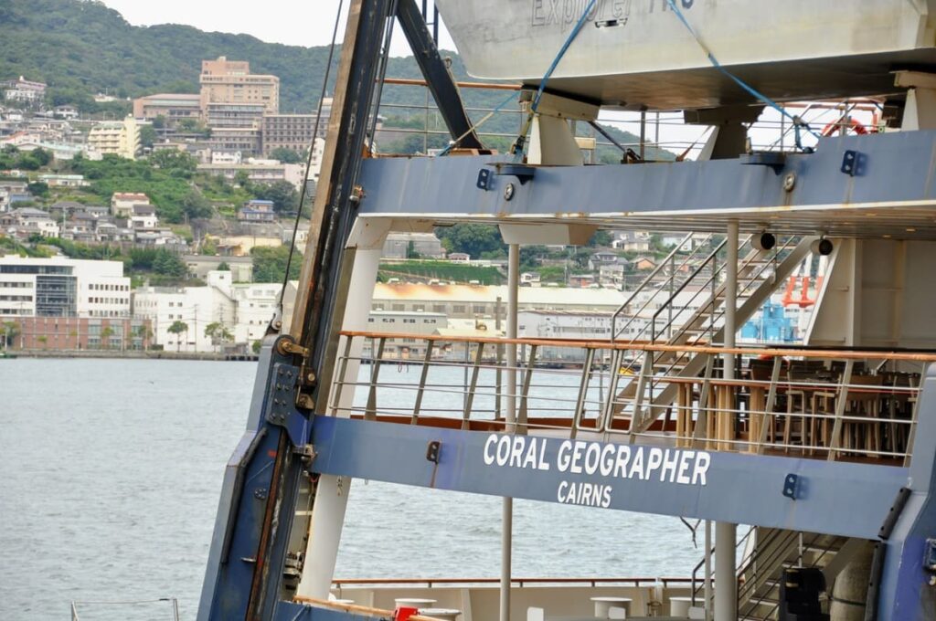 コーラル・ジオグラファー