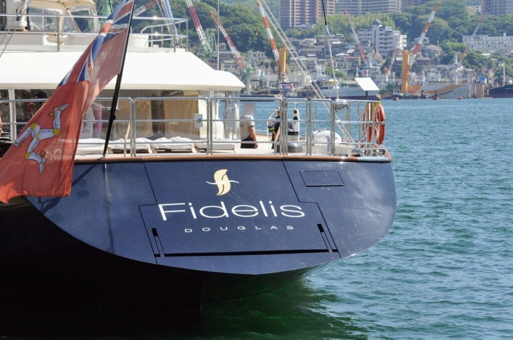 Fidelis(フィデリス)