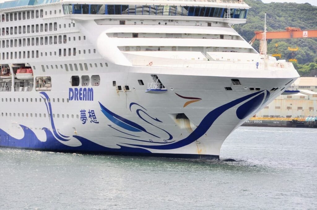 長崎港に入港したドリーム（夢想）