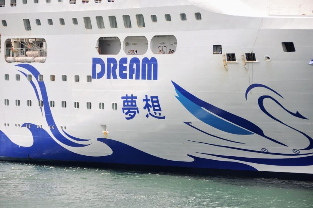 ドリーム（夢想）