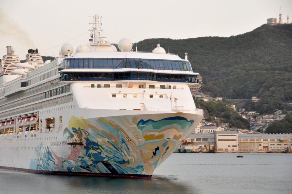 STAR NAVIGATOR(スター・ナビゲーター)