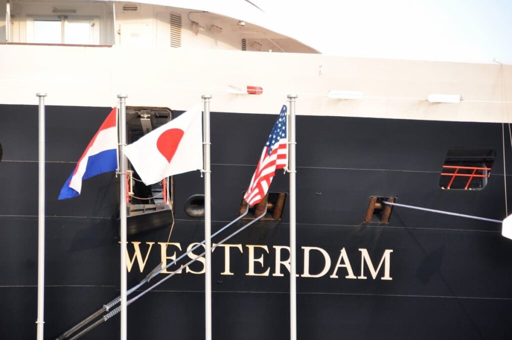 オランダ！日本！アメリカ！海でつながる絆