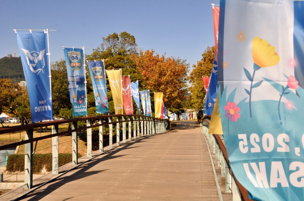 長崎水辺の森公園
