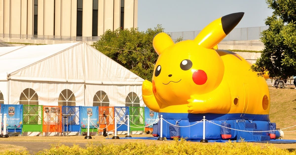 ポケモンGOワイルドエリア：長崎