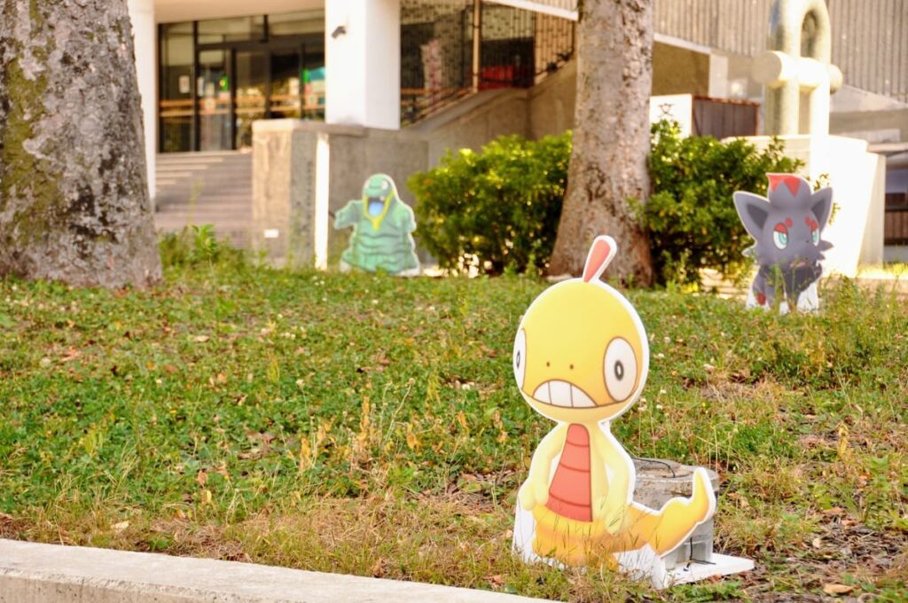 魚の町(うおのまち)公園