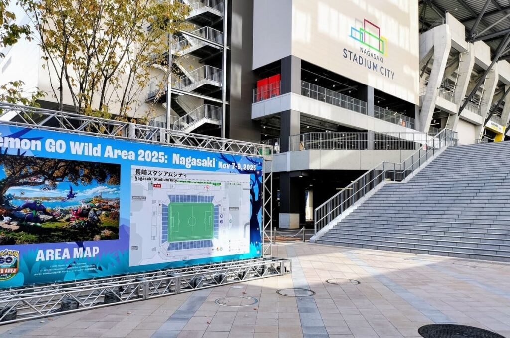 長崎スタジアムシティ